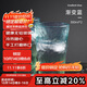 炊大皇冰川紋玻璃杯時(shí)尚潮流ins風(fēng)果汁杯酒杯水杯380ML兩只裝漸變藍