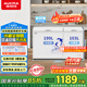 澳柯瑪（AUCMA）302升家用冰柜 雙溫雙箱大容量冷柜 臥式冰柜雪糕柜雙溫冷柜 冷藏全銅管 BCD-302CNE 國(guó)家補(bǔ)貼