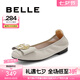 百麗（Belle）蝴蝶結(jié)扣平跟單鞋女商場(chǎng)同款單鞋B7J1DCQ4 灰色 38 (240mm)