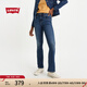 Levi's【商場(chǎng)同款】李維斯25春夏新款女士725高腰微喇牛仔褲18759 深藍(lán)色 26 (30)