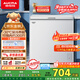 澳柯瑪（AUCMA）208升冰柜家用減霜小冷柜 冷藏柜冷凍柜轉換 母嬰母乳臥式冰箱一級能效 BC/BD-208HNE 國家補貼20%