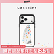 CASETIFY 波點(diǎn)小鬼 iPhone17/16 Air/Pro/Max 蘋果手機(jī)殼 鏡面黑框（Magsafe） iPhone 15 Pro Max