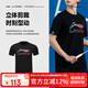 李寧（LI-NING）羽毛球服男女款文化衫比賽訓練上衣透氣吸汗運動服