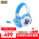 雙飛燕（A4TECH）MR595PRO 無線/藍(lán)牙/有線電競(jìng)耳機(jī)頭戴式 血手幽靈電腦吃雞CS黑神話鐘馗野蠻部落游戲 野蠻女友