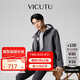 威可多（VICUTU）【蜂翼夾克】男士夾克時尚休閑外套VES24343993 深灰 185/100A
