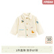 white wheat兒童2025春季休閑襯衣女童純棉上衣男寶寶刺繡翻領(lǐng)襯衫 米白色 90 cm