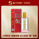 國璽紅晶印 50/52度濃香型白酒 川南糯紅小高梁酒 500ml禮盒裝 52度 500mL 1瓶 52度