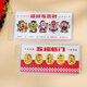 領(lǐng)豐金福祿壽喜財足金9999黃金收藏投資理財生日節日送人禮物禮品 福祿壽喜財整套 5g