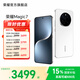 榮耀Magic7 榮耀AI鷹眼相機 驍龍8至尊版 AI自然光綠洲護眼屏 巨犀玻璃 5G手機 官方旗艦店 國家補貼 雪域白 16G+512GB