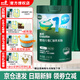 英氏米粉嬰兒高鐵英式米糊寶寶6-7-8-9-12個(gè)月營(yíng)養(yǎng)1段2段3段1歲以上 6月+1階維C高鐵原味米粉 258g*1罐