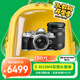 奧林巴斯（OLYMPUS）E-M10 MarkIV EM10四代 微單相機 數碼相機 微單套機（14-42mm & 40-150mm）