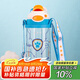 contigo塑料水杯龍口暢飲鎖扣杯450ml盾牌太空HBC-DEM095 
