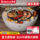 FIREPLUS圍爐煮茶燒烤爐套裝戶外大型鋁碳烤火爐家用庭院燒烤取暖爐柴火盆 【珍珠灰-單爐】新一代晴悅