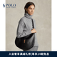 Polo Ralph Lauren 拉夫勞倫 Polo ID 女配 經(jīng)典款皮革大號單肩包RL51979