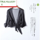 TRULY&LUCKY2025夏季新款真絲小披肩女短款薄外套坎肩外搭開(kāi)衫女桑蠶絲防曬衣 黑色 2XL 建議138斤以?xún)? title=