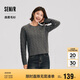 森馬（Semir）森柔毛衫|毛衣女絞花溫柔寬松2024冬圓領(lǐng)刺繡套頭衫109724107002