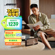 Bose SoundLink Home 藍(lán)牙揚(yáng)聲器–暖木 無(wú)線藍(lán)牙音響 mini升級(jí)版 居家藝術(shù)音箱 七夕情人節(jié)禮物