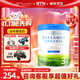 貝拉米（Bellamy's）澳洲進(jìn)口貝拉米白金DHA有機A2蛋白奶粉嬰幼兒配方奶粉800g/罐 【詢(xún)客服領(lǐng)券】3段1罐 效期27年1月