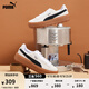彪馬（PUMA）復古增高厚底松糕鞋女子新款休閑鞋PLATFORM 365830 白-黑色-15 37