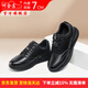 何金昌【新款】?jì)仍龈咝薪?jīng)典百搭舒適休閑運動(dòng)鞋透氣頭層牛皮鞋子7CM 黑色H3C127D1311D 40