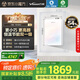 萬(wàn)和（Vanward）【P6M·小體積】【國(guó)家補(bǔ)貼15%】16升燃?xì)鉄崴魈烊粴忪o音噪聲小增壓水伺服恒溫節(jié)能炫彩梨花白