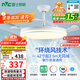 雷士（NVC）LED照明風(fēng)扇燈吊扇燈餐廳全光譜1級(jí)能效【政府補(bǔ)貼】42寸包安裝