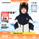 Converse匡威男童冬季兒童裝新款中大童防風(fēng)保暖滑雪服加厚外套羽絨服 正黑色 160 /80 【建議身高158-170cm】