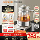 九陽(yáng)（Joyoung）1.8L全玻璃沸萃養生壺煮茶器 316L雙鋼加長(cháng)茶籃 輕音燉煮 0膠水0異味0重金屬家用電燒水壺18WY20R