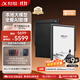 科大訊飛【旗艦新品】智能辦公本X5 10.65英寸墨水屏電紙書(shū)電子記事本 電子書(shū)閱讀器 手寫(xiě)筆記本平板水墨屏 訊飛智能辦公本X5Pro-經(jīng)典黑【6+128GB】
