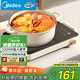 美的（Midea）電磁爐電陶爐電池爐2200W大功率猛火圍爐煮茶燒水炒菜 電磁灶煮茶器雙環(huán)控火不挑鍋國家補貼HW2210
