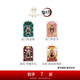 周大福MONOLOGUE獨白 鬼滅之刃 足金黃金金章 灶門(mén)炭治郎 MR1716