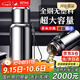 SZTAA保溫杯大容量茶水分離316不銹鋼水杯男女士高顏值便攜泡茶水壺 【抗菌316不銹鋼】鋼本色-800ml