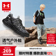 安德瑪（Under Armour）童鞋戶外鞋兒童男女童登山束帶網(wǎng)面透氣休閑戶外運動鞋2521807 黑色 【夏季款】 36 （大童）