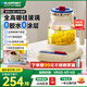 藍寶（BLAUPUNKT）全玻璃養生壺燒水壺煮茶壺多功能0膠分體恒溫壺辦公室一人用家用高顏值花茶煮茶器防糊防溢燉煮壺 【養生藍-配茶漏】 1.2L 全玻璃/送一年玻璃險