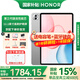 榮耀平板電腦10 12.1英寸平板電腦2.5K高清120Hz高刷護眼屏 網(wǎng)課學(xué)習影音追劇娛樂(lè )二合一游戲辦公Pad 【標準版】12GB+512GB 蒼山灰 官方標配