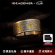 IDEAGEMER925銀加金上帝之眼戒指男手工貼金雕刻復古高級感指環(huán)情人節(jié)禮物 銀+金戒指-22-24號