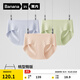 蕉內（Bananain）銀皮508A女士?jì)妊?A抗菌無(wú)痕多臀型防夾臀運動(dòng)瑜伽中腰三角褲3件 【蜜桃】晶藍+妍粉+輕煙綠 3條 M