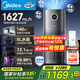 美的（Midea）無霧空氣加濕器凈化家用母嬰專用臥室靜音除菌小型工業(yè)霧化器空調風扇伴侶女生禮物國家補貼U15