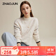 兆君2024秋冬時(shí)尚撞色羊毛衫女加厚保暖半高領(lǐng)落肩袖針織毛衣 云白色 L