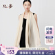 絲界純色真絲絲巾七夕禮物送長(zhǎng)輩絲綢長(zhǎng)巾桑蠶絲圍巾防曬披肩禮盒裝