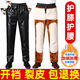 啄木鳥(niǎo)皮褲男士冬季加絨加厚棉服騎行保暖防風(fēng)摩托車(chē)外賣(mài)代駕寬松褲子 黑色【三層加絨加厚】 2XL