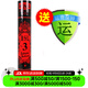 亞獅龍（RSL） 羽毛球鴨毛球12只裝/桶耐打穩定比賽訓練 RSL3號（77速） 1筒