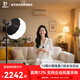 金貝JL-220BI可調(diào)色溫攝影補光燈直播燈led補光燈視頻直播攝影燈拍攝美妝飾品柔光燈單燈球形套裝