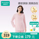 全棉時(shí)代孕婦月子服7A抗菌喂奶產(chǎn)后哺乳孕婦睡衣家居服套裝 紫霧粉170