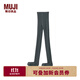 無(wú)印良品（MUJI）女式 合腳直角羅紋編織褲襪 連褲襪打底襪女25年秋季 DGE06A5A 炭灰色 XL 身高165-170 臀圍100-105