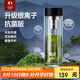 特美刻（TOMIC）銀離子抗菌高硼硅雙層玻璃杯茶隔商務(wù)辦公泡茶杯七夕教師節(jié)禮物