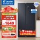 海爾出品冰箱538升雙開(kāi)門(mén)家用電冰箱 對開(kāi)門(mén)一級能效雙變頻 Leader纖薄嵌入風(fēng)冷無(wú)霜冰箱以舊換新 leader系列 一級雙變頻 DEO祛味
