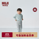 無(wú)印良品（MUJI）嬰童 彈力 里抓絨褲子兒童褲子童裝男童女童25年秋季新品CC26WA5A 灰色 100 /53A