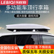 樂比奇高端車頂行李箱SUV通用戶外汽車行李架橫桿車載支架旅行箱大容量 豪華升級款600L單箱+整套專用靜音橫桿+包安裝 灰色(雙開)
