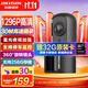 HIKVISION海康威視行車記錄儀D1升級版 1296P高清星光夜視大廣角 停車監(jiān)控
